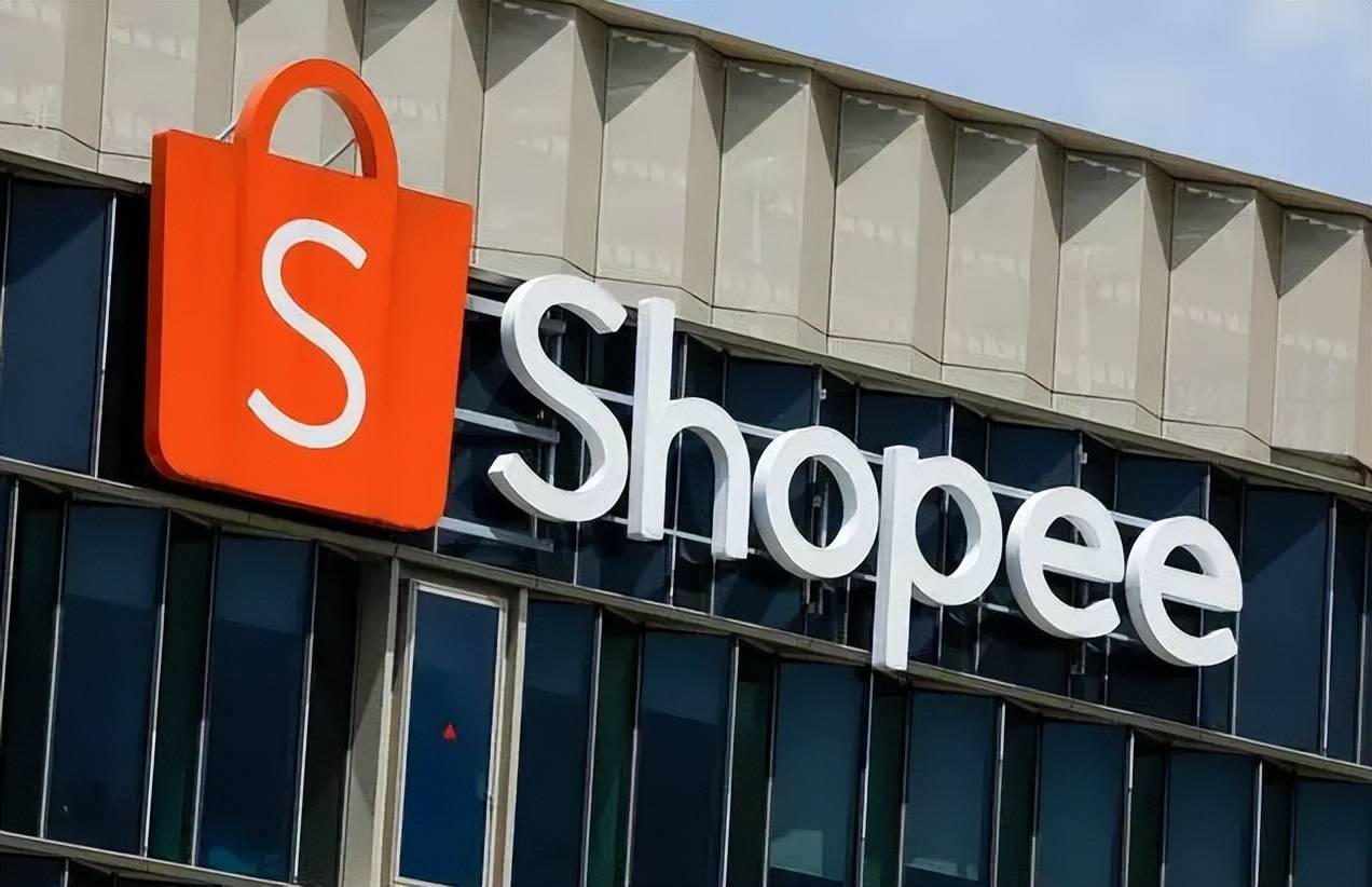 跨境电商必看：Shopee虾皮藏价改价全攻略